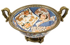 French 19th Century Bronze Mounted Imari Porcelain Centerpiece