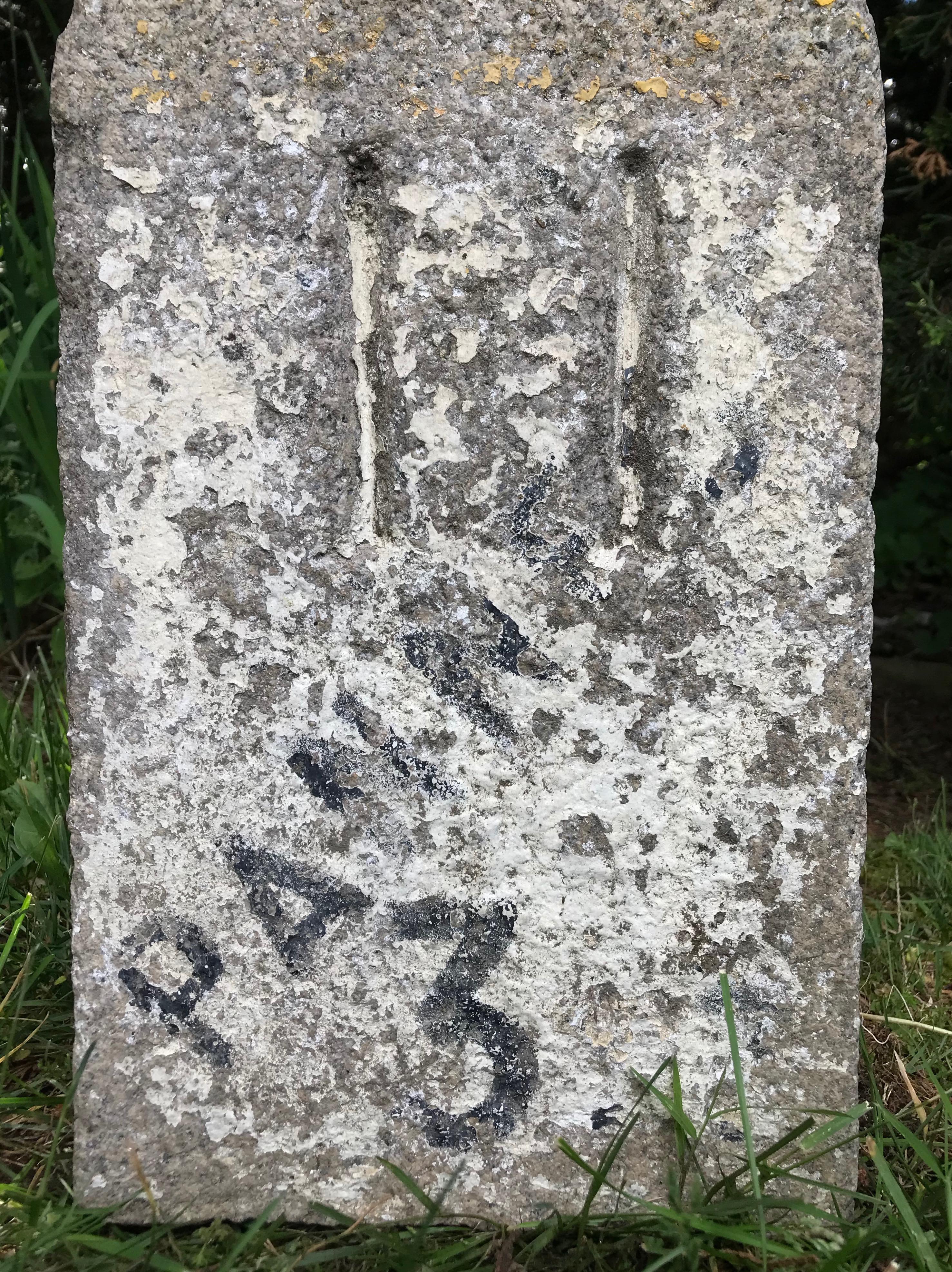 French 19th Century Carved Stone Markers Numbered 11, 12, 13 and 16 For Sale 5