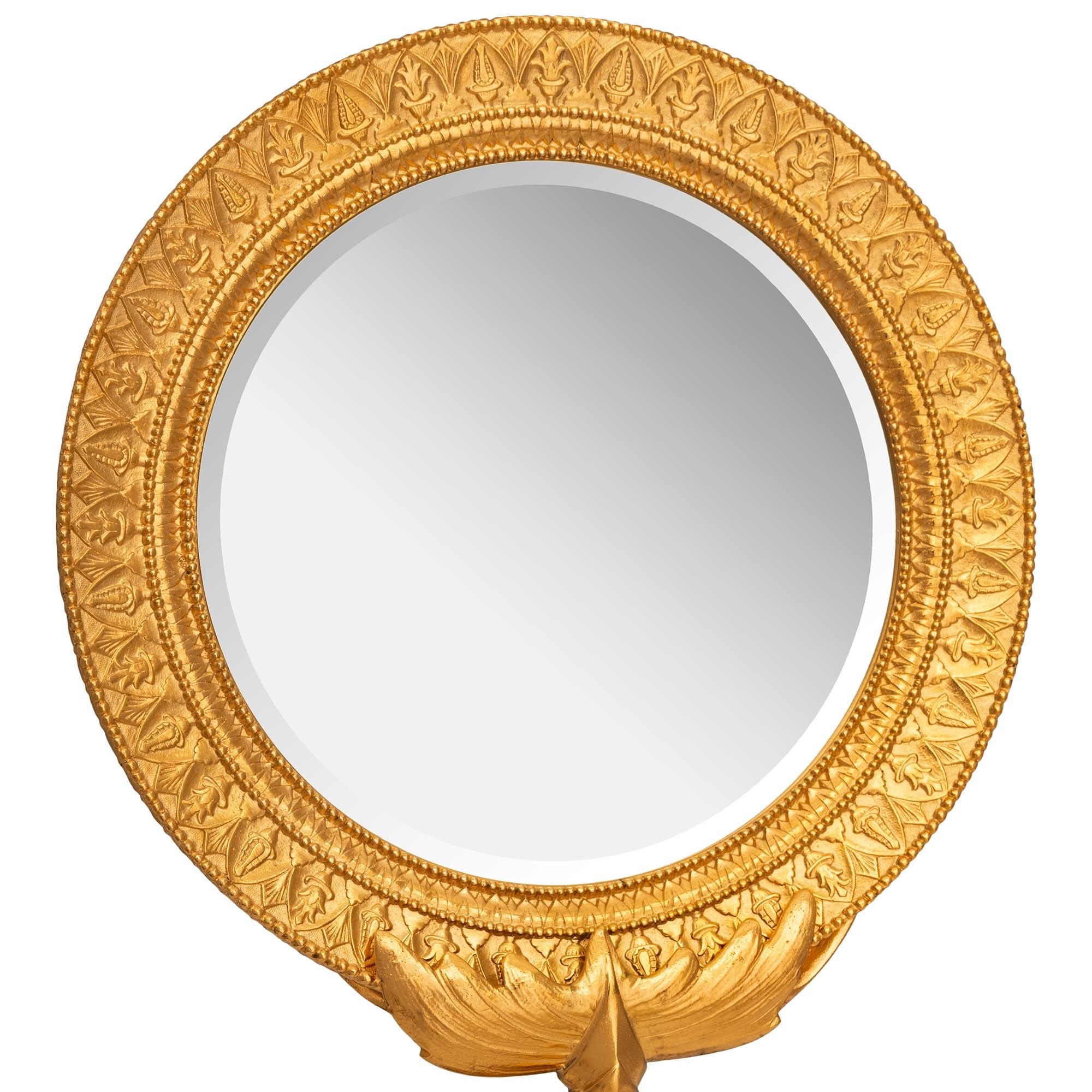 French 19th Century Charles X St. Ormolu And Rouge Griotte Marble Vanity Mirror For Sale 2