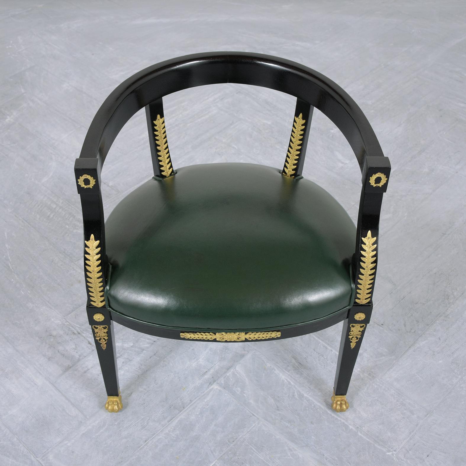 French 19th Century Leather Armchair 1