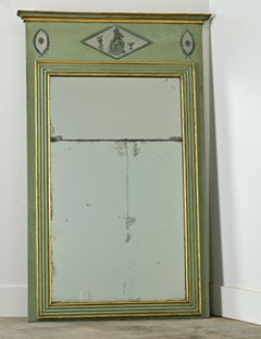 French 19th Century Directoire Trumeau Mirror