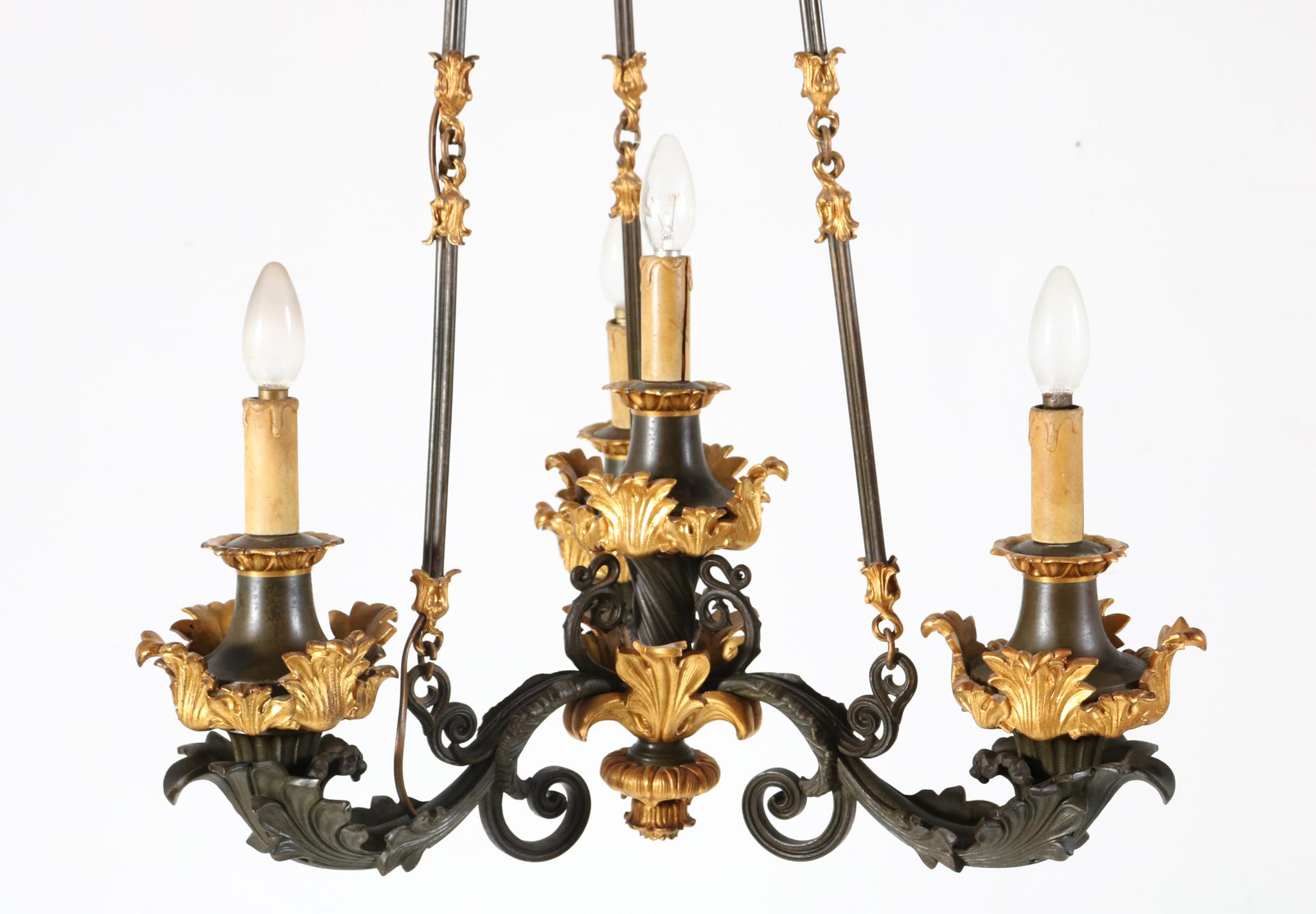French 19th Century Empire Ormolu Bronze Four-Light Chandelier 4