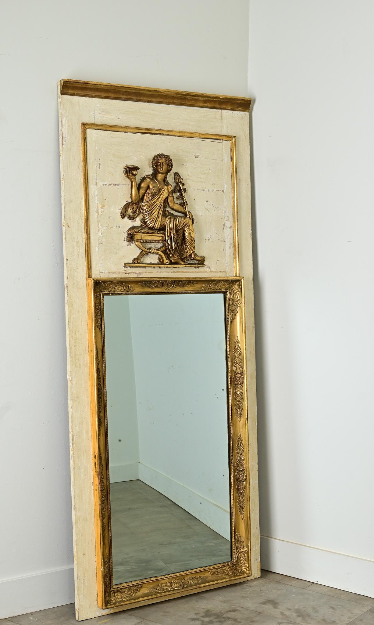 French 19th Century Empire Trumeau Mirror For Sale 7
