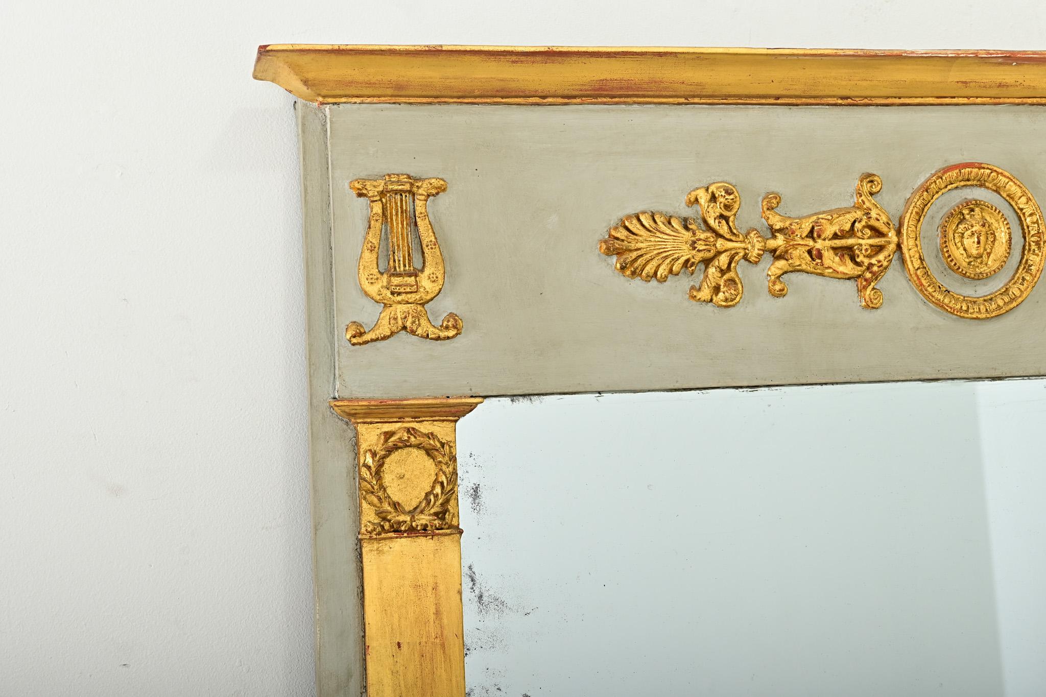 Espejo Trumeau Imperio Francés Siglo XIX en venta 6