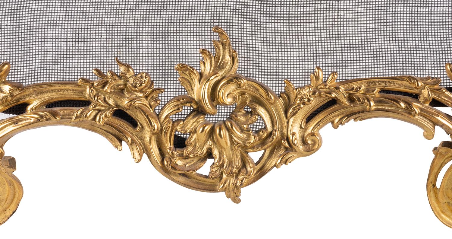 Gilt French 19th Century Fire Screen, Louis XVI Style