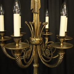 French 19th Century Gilded Bronze 6-Light Antique Chandelier