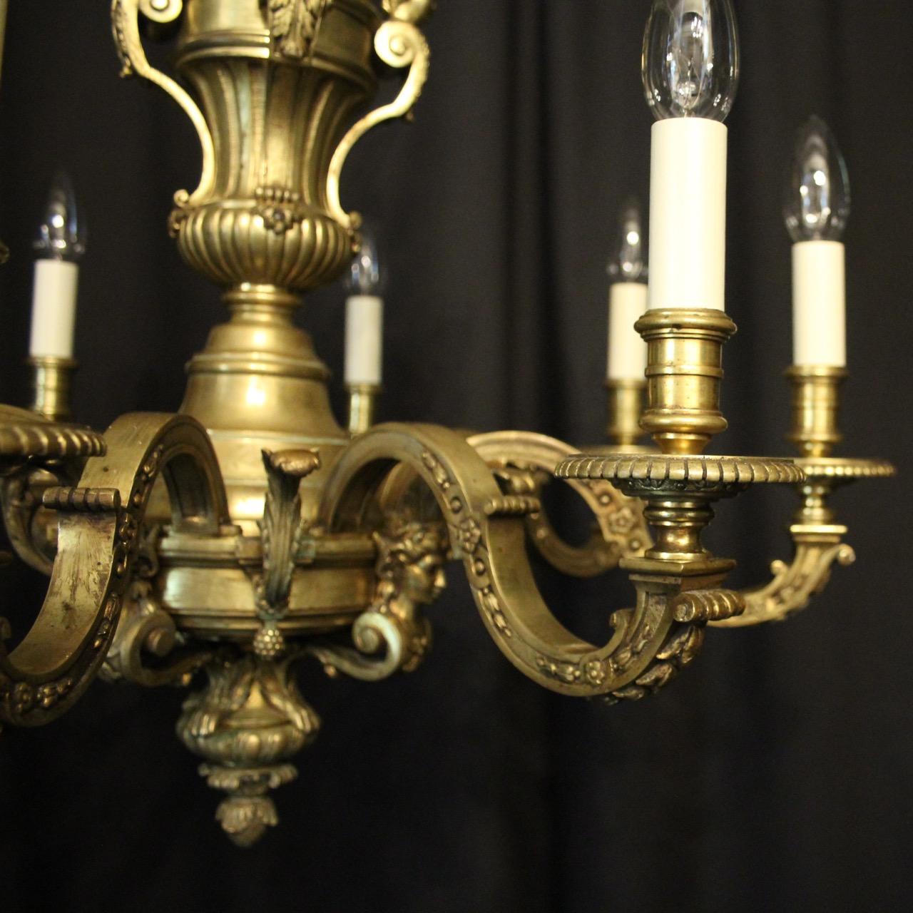 Baroque French 19th Century Gilded Bronze 8-Light Antique Chandelier