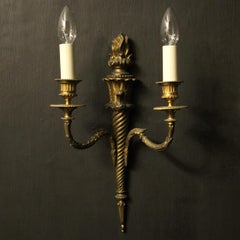 French 19th Century Gilded Twin Arm Antique Wall Sconces