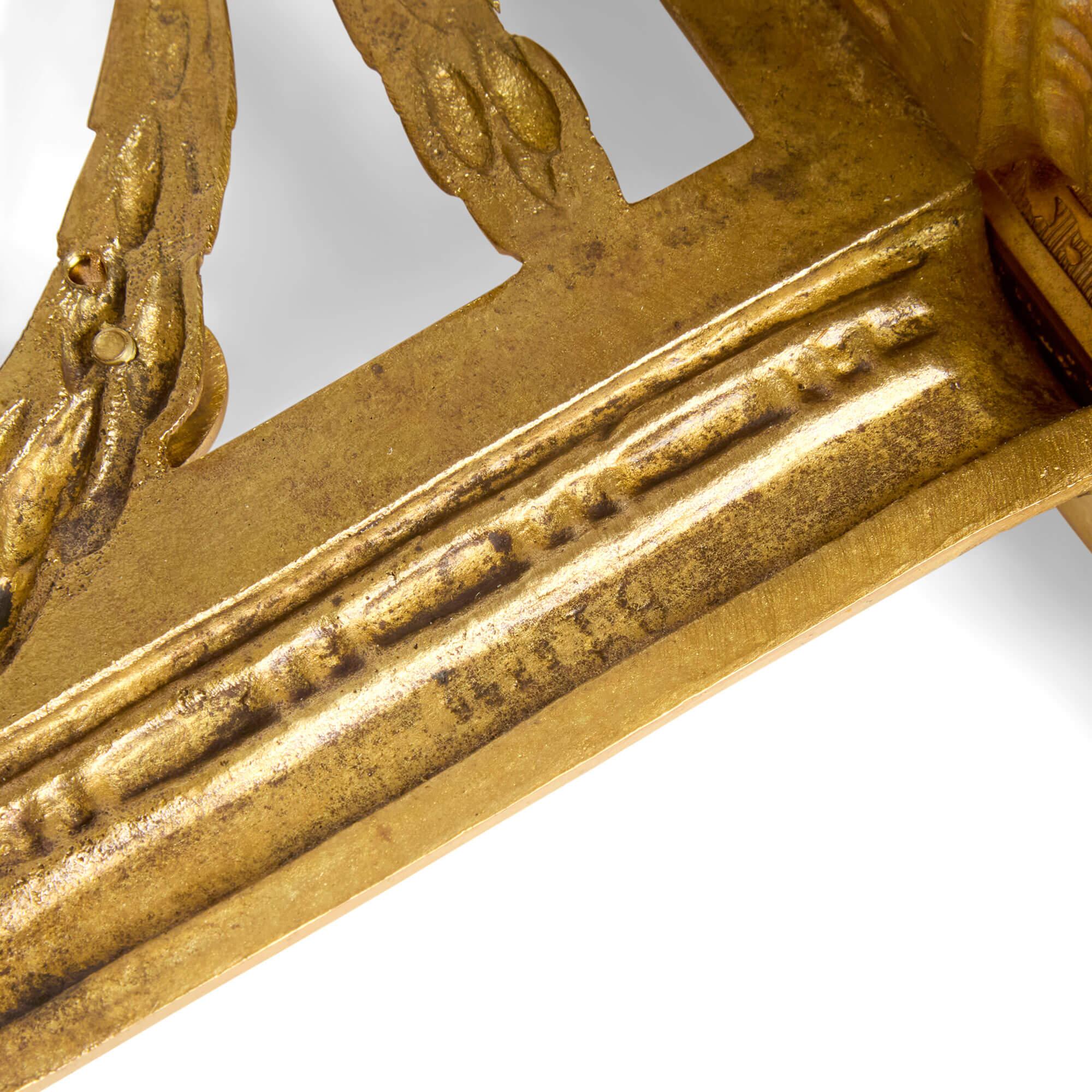 Jardinière de table en bronze doré et jaspe du XIXe siècle en vente 3