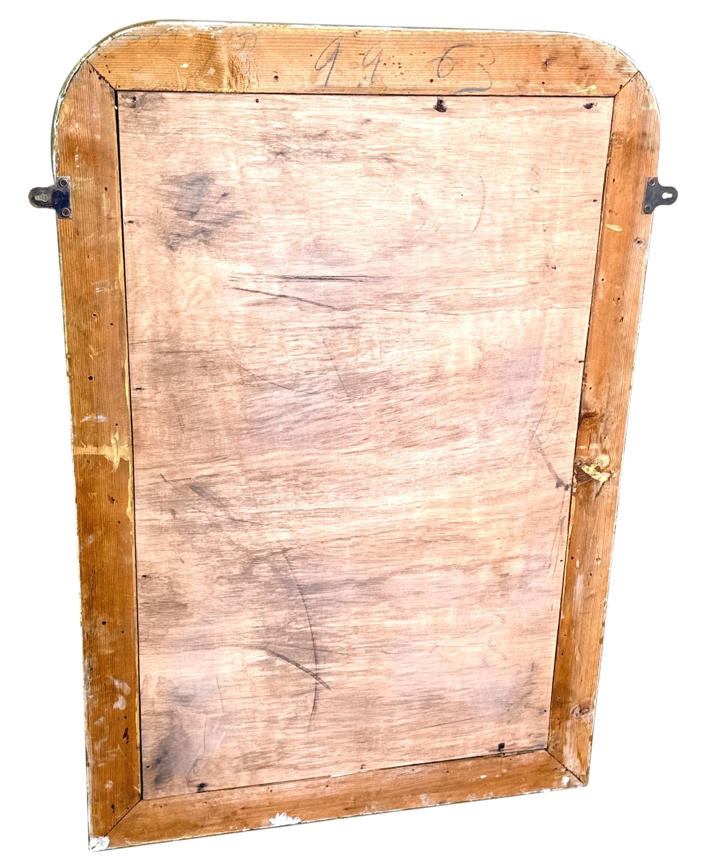 Espejo de pared rectangular dorado francés del siglo XIX en venta 1