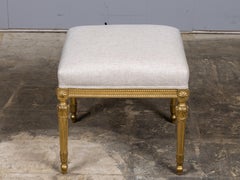 French 19th Century Giltwood Neoclassical Stool with Rosette Corners