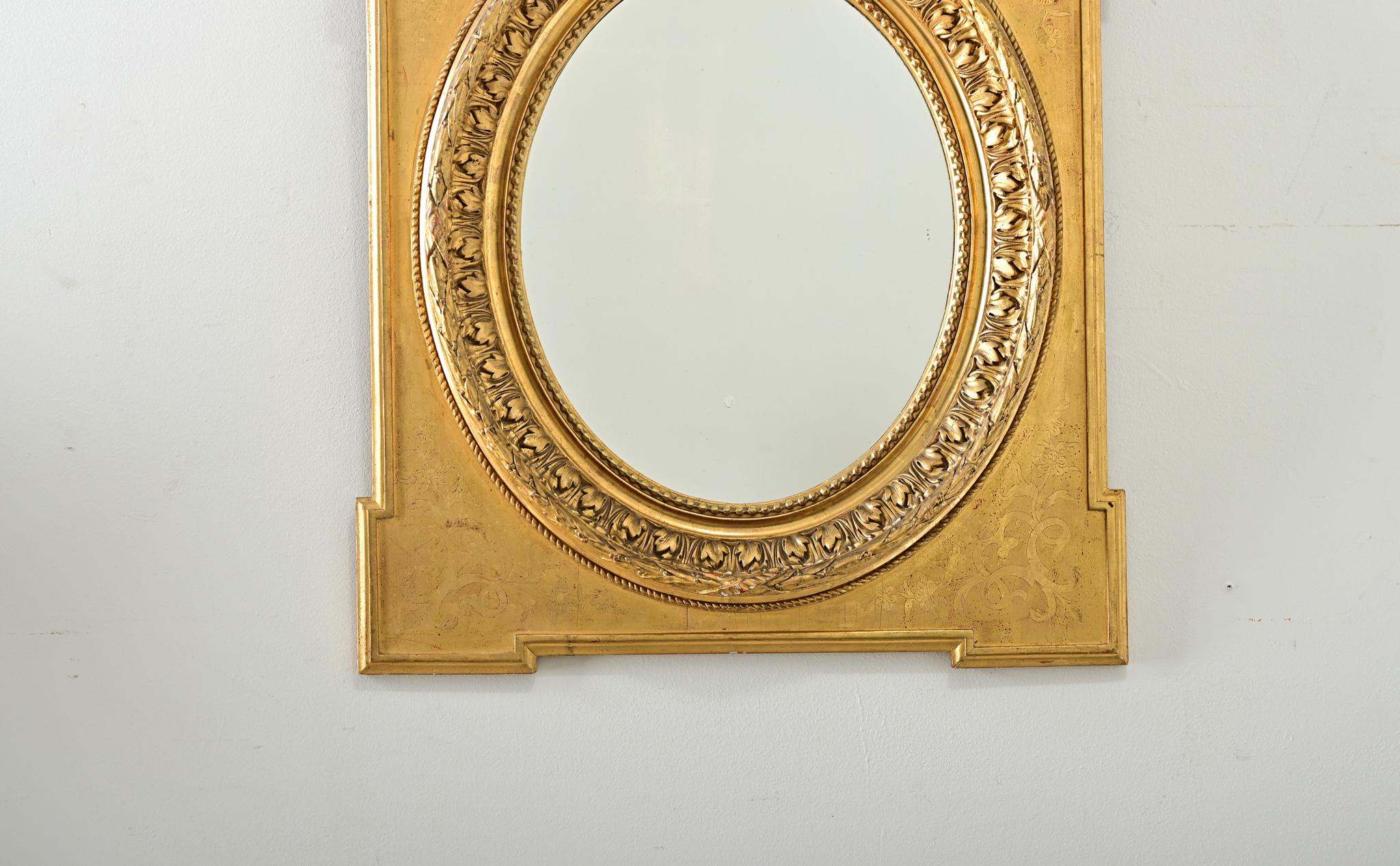 Francese Specchio francese dorato del XIX secolo in vendita