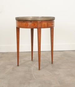 French 19th Century Inlay Gueridon