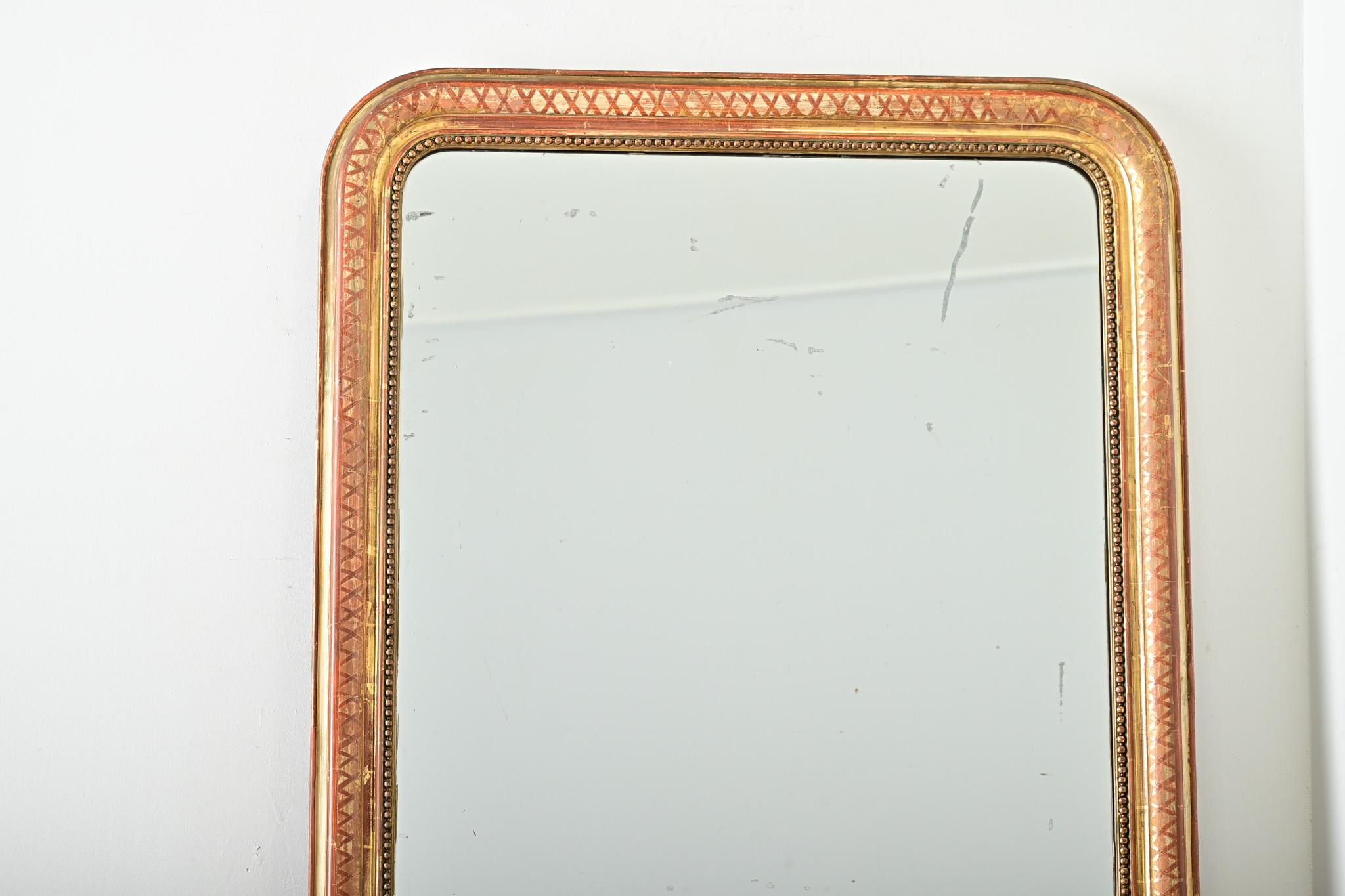 Louis-Philippe Miroir de cheminée Louis Philippe doré du 19ème siècle en vente