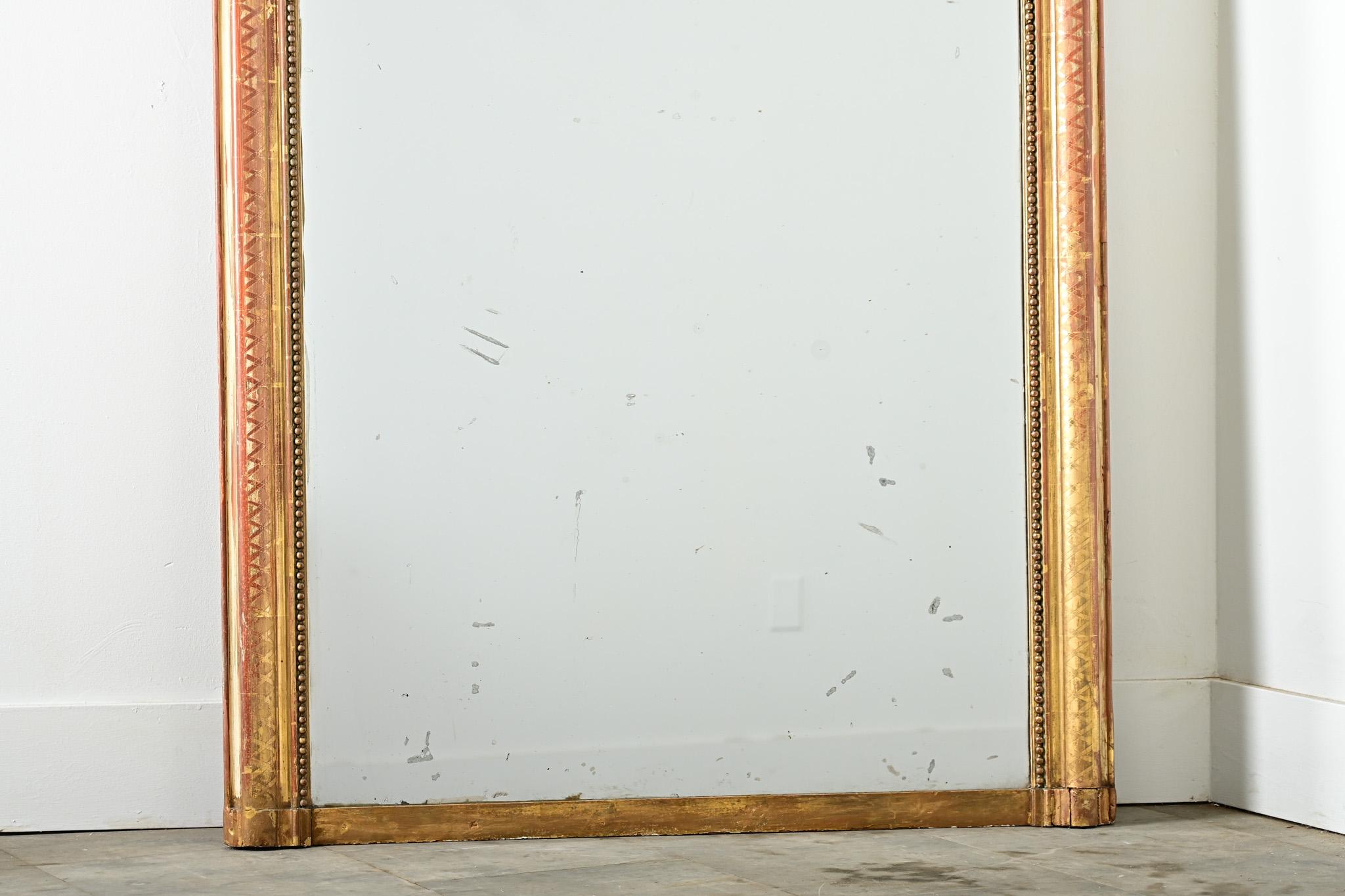 Français Miroir de cheminée Louis Philippe doré du 19ème siècle en vente