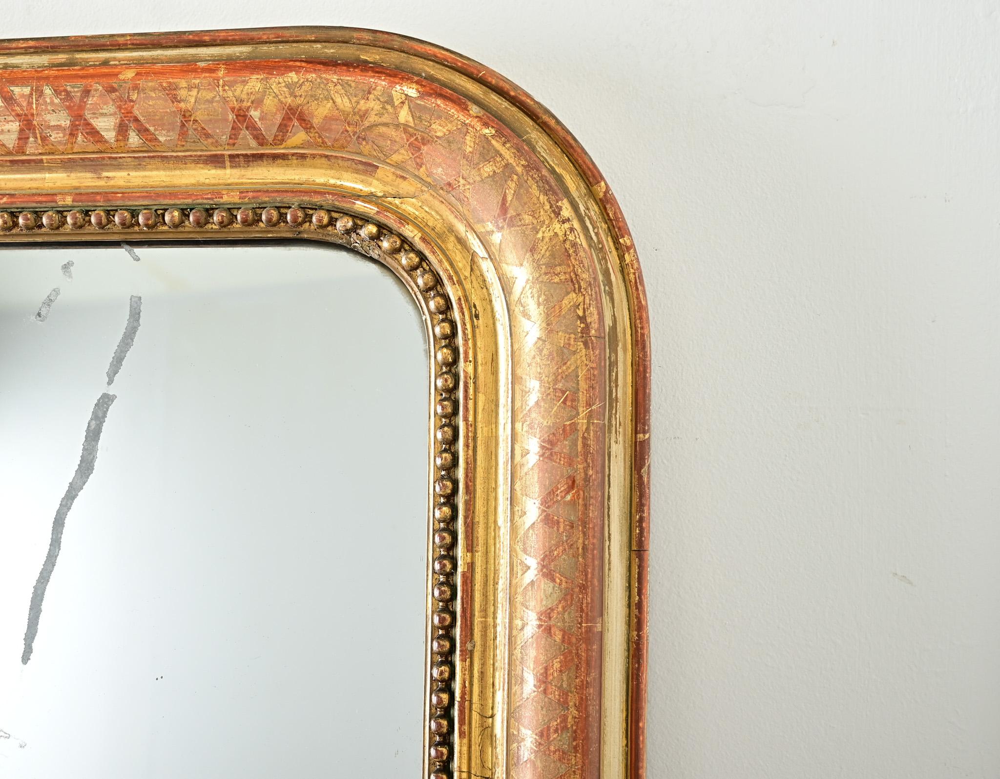 XIXe siècle Miroir de cheminée Louis Philippe doré du 19ème siècle en vente