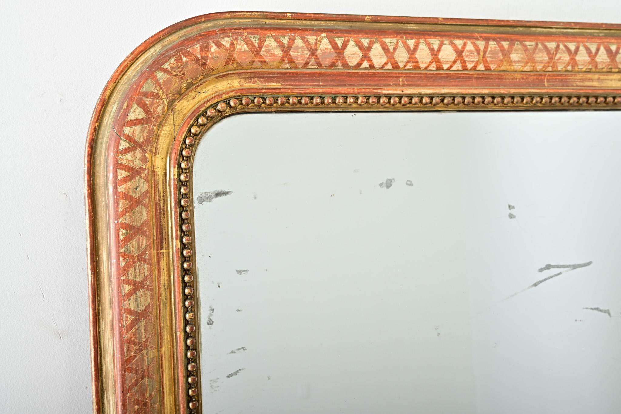 Or Miroir de cheminée Louis Philippe doré du 19ème siècle en vente