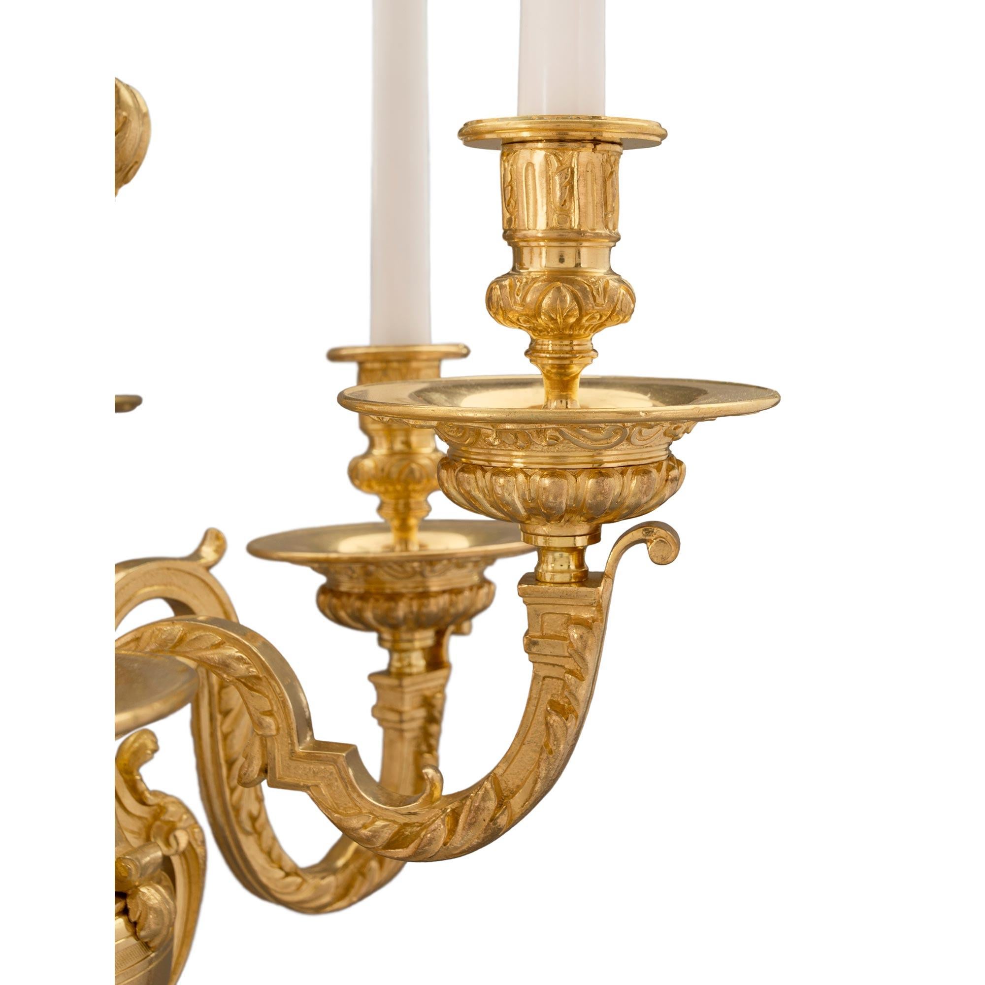 Garniture de trois pièces de style Louis XIV du 19ème siècle en vente 7