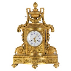 French 19th Century Louis XVI Ormolu Clock