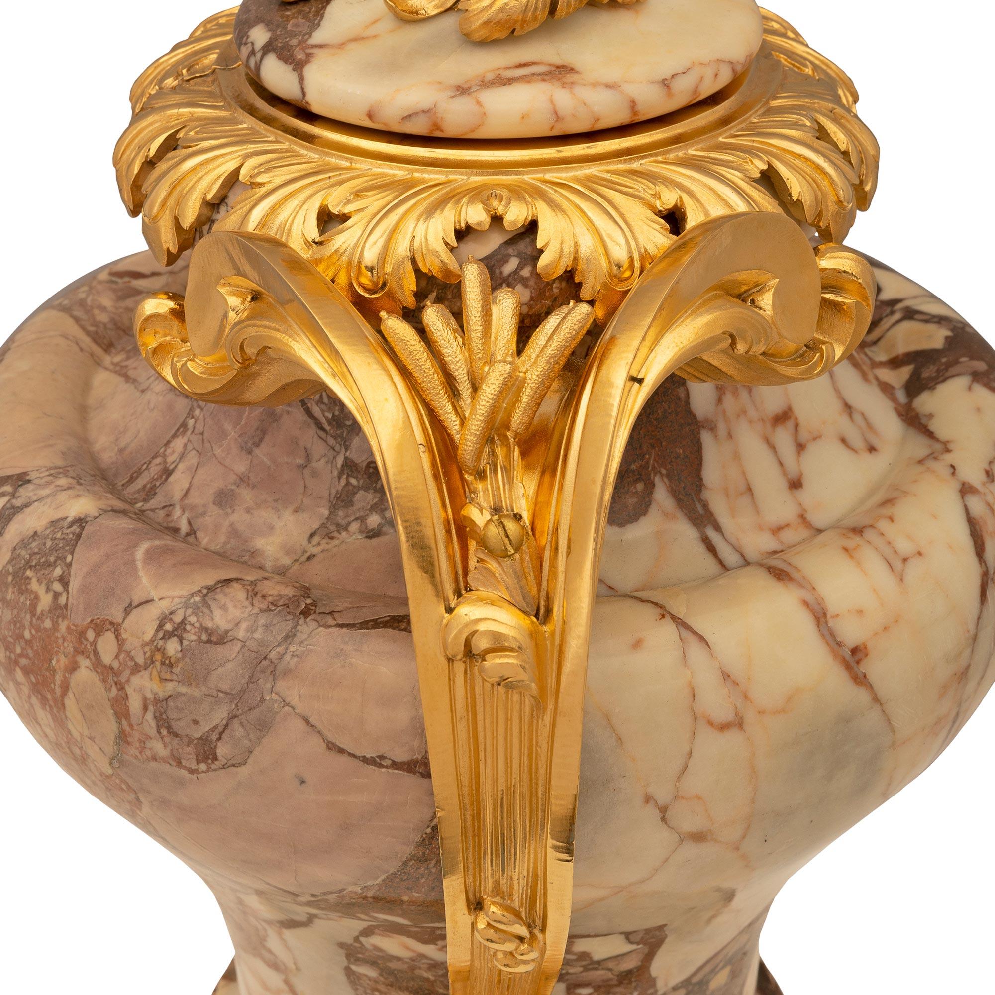 French 19th Century Louis XV St. Brèche Violette Marble and Ormolu Urn For Sale 2