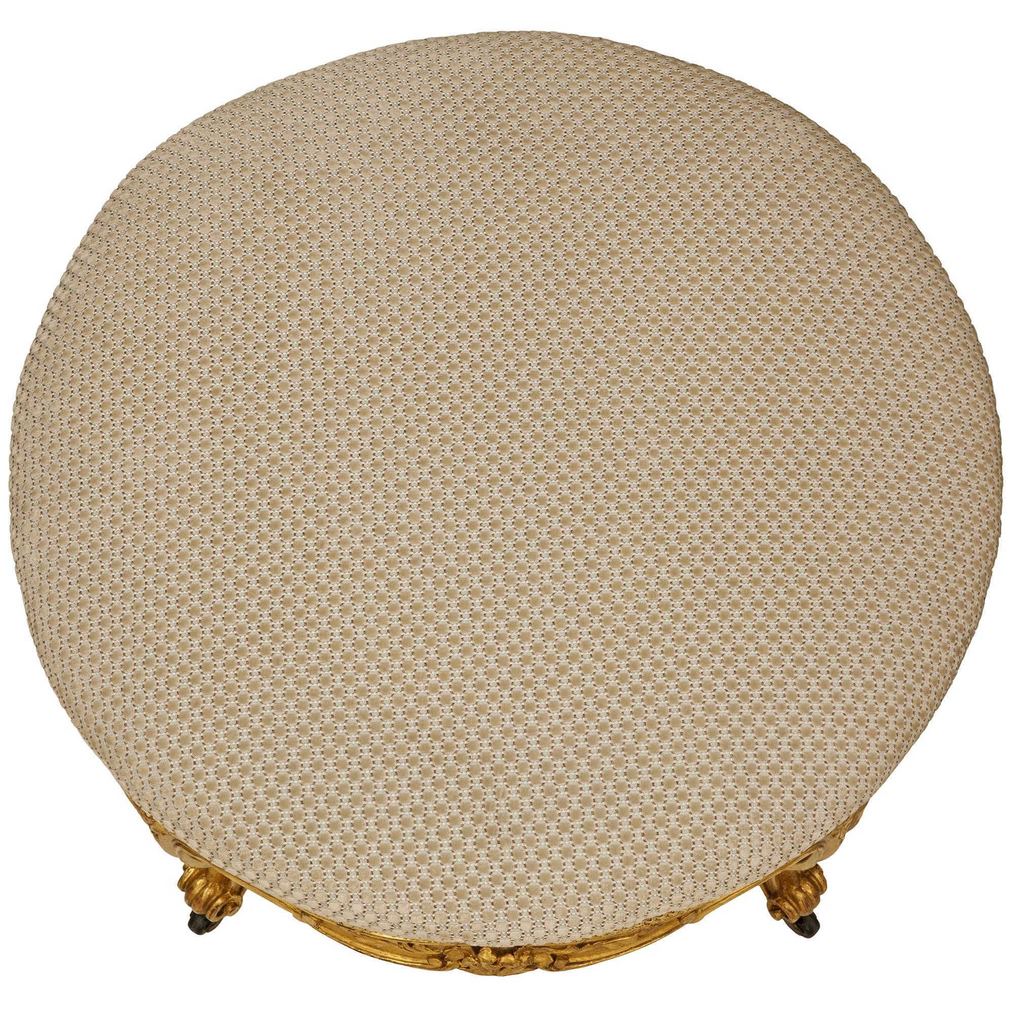 Taburete de madera dorada estilo Luis XV francés del siglo XIX en venta 3