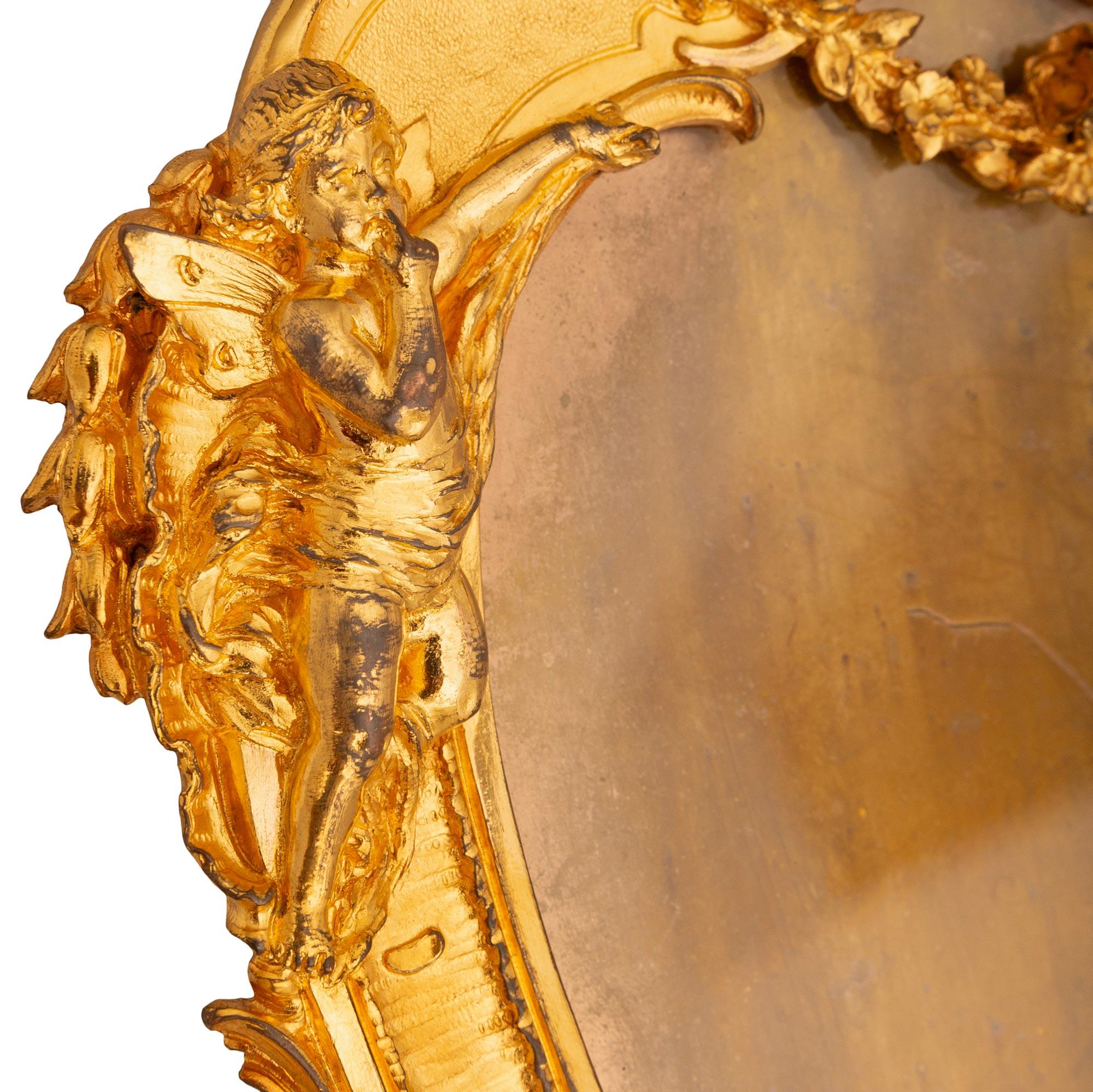 Cornice francese del XIX secolo in stile Luigi XV con ormeggio in vendita 1