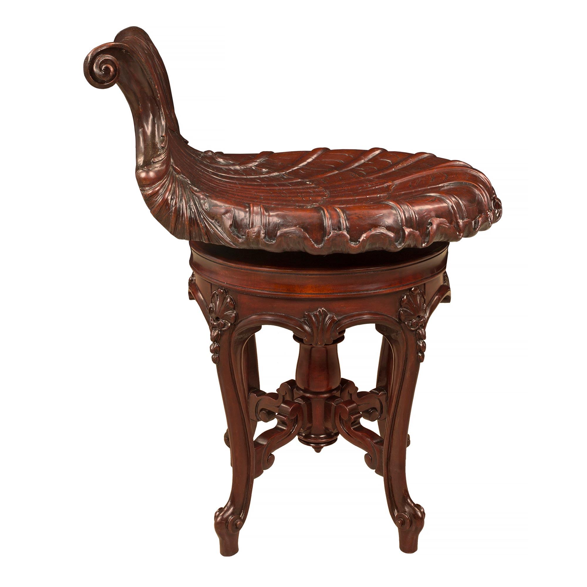 French 19th Century Louis XV Style Mahogany Adjustable Desk or Vanity Chair For Sale 1