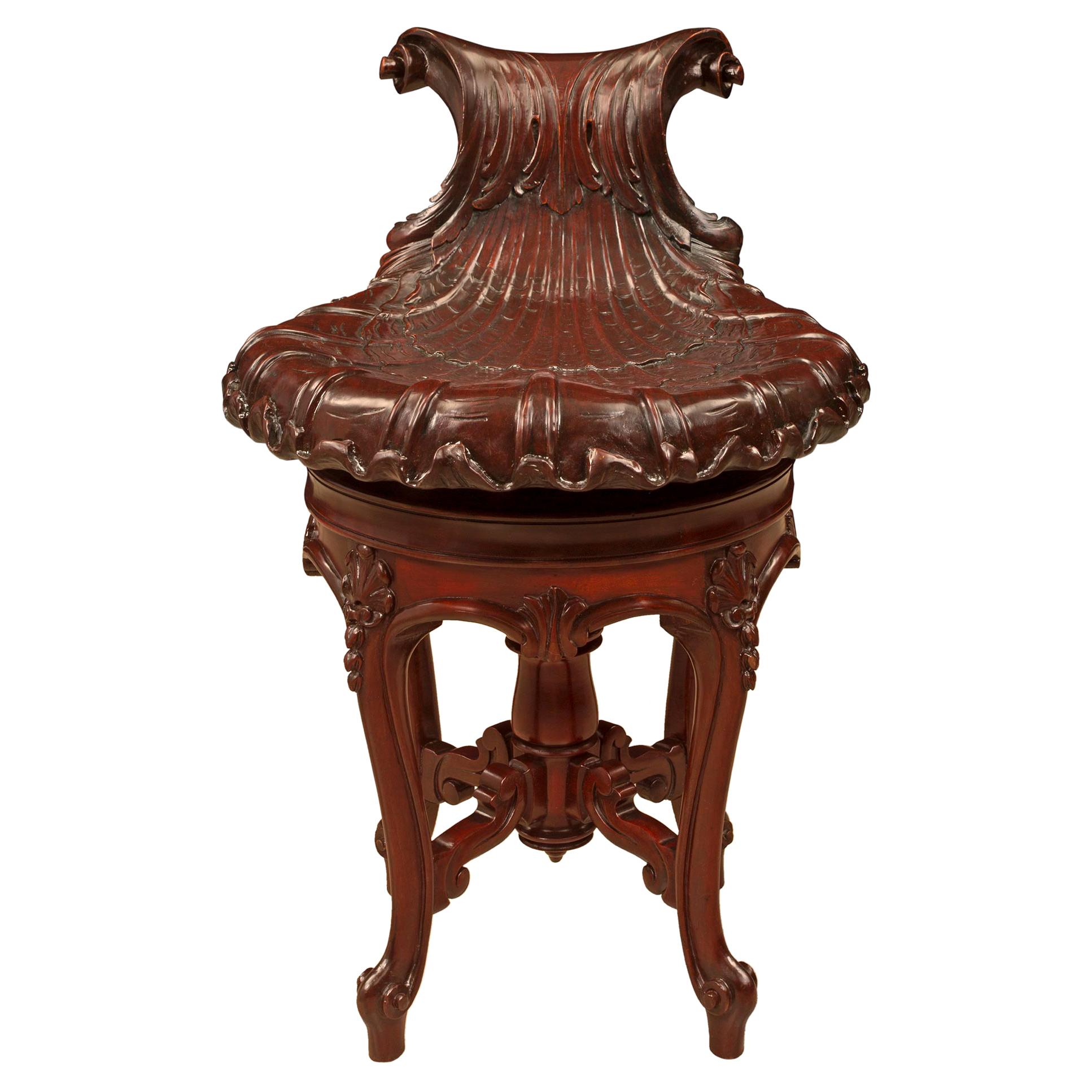 Chaise de bureau ou de coiffeuse réglable en acajou de style Louis XV du 19ème siècle français