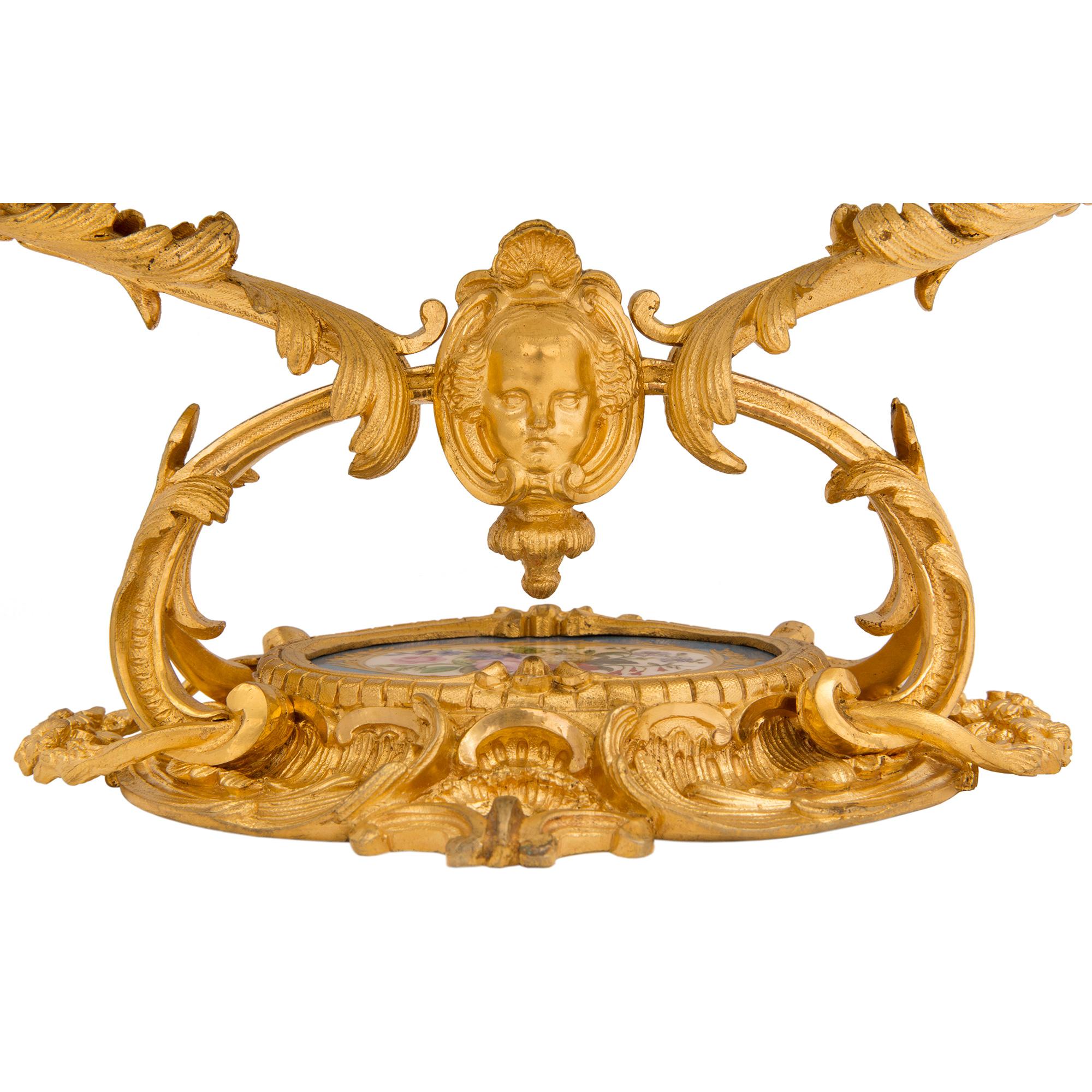 French 19th Century Louis XV Style Ormolu and Sèvres Porcelain Centerpiece 5