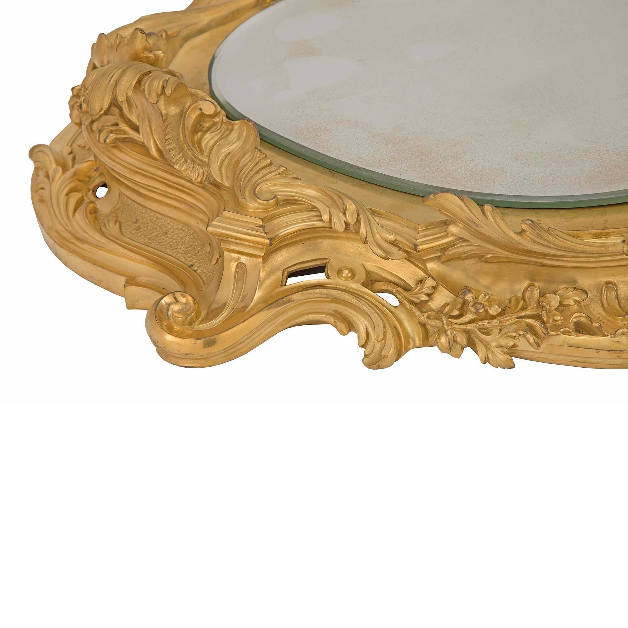 French 19th Century Louis XV Style Ormolu Mirrored Centerpiece, Signed A. Aucoc 3