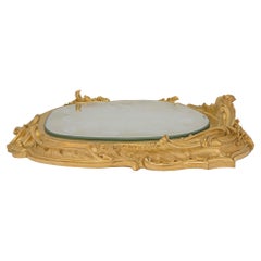 French 19th Century Louis XV Style Ormolu Mirrored Centerpiece, Signed A. Aucoc