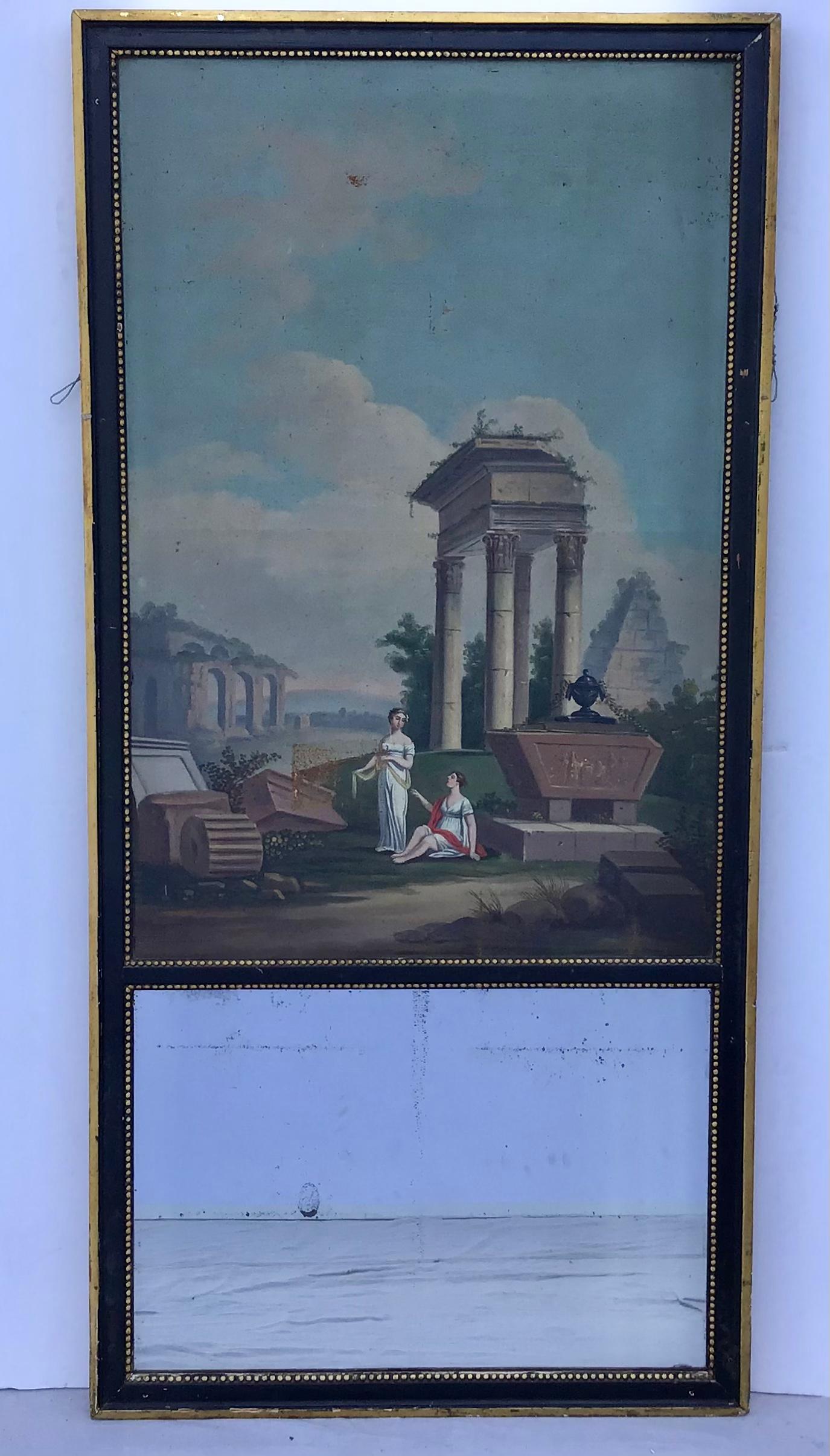 Français Miroir Trumeau français du 19ème siècle de style Louis XV en vente