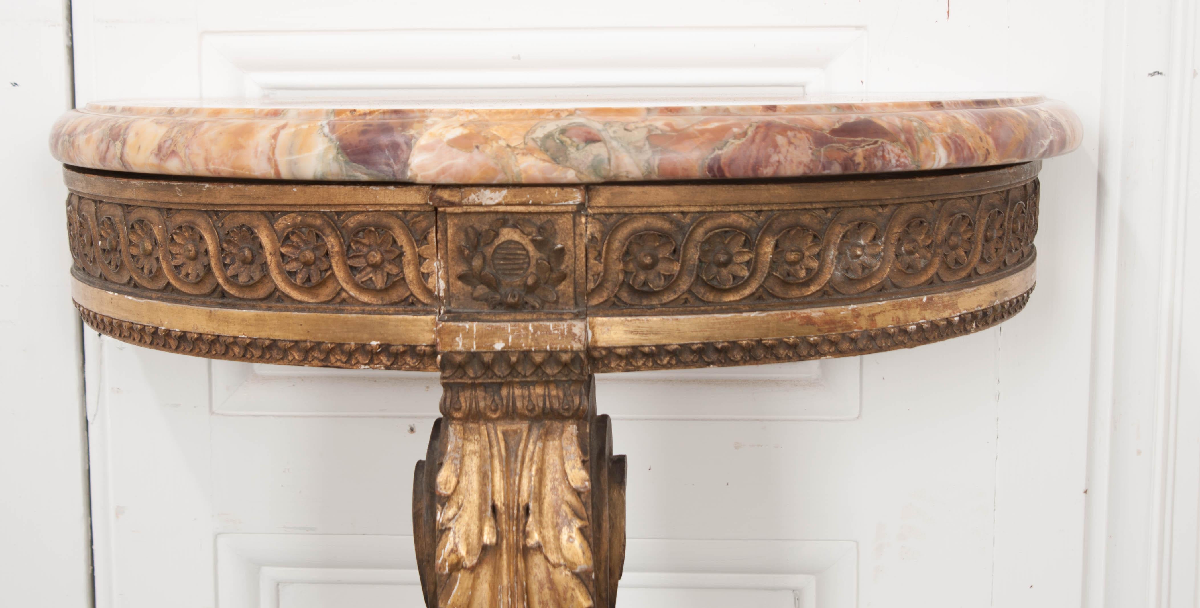French 19th Century Louis XVI Console 1