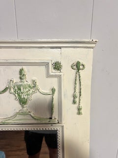 Petit miroir mural trumeau peint de style Louis XVI, XIXe siècle, France