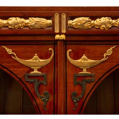 French 19th Century Louis XVI St. Flamed Mahogany Cabinet Vitrine
