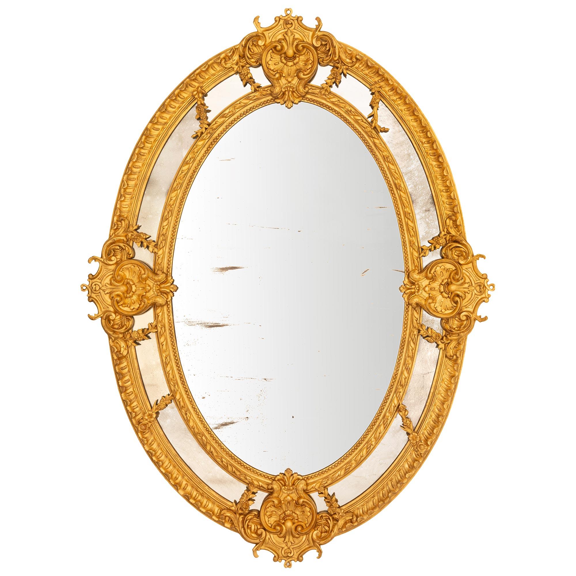 Miroir en bois doré de style Louis XVI du XIXe siècle en vente 3