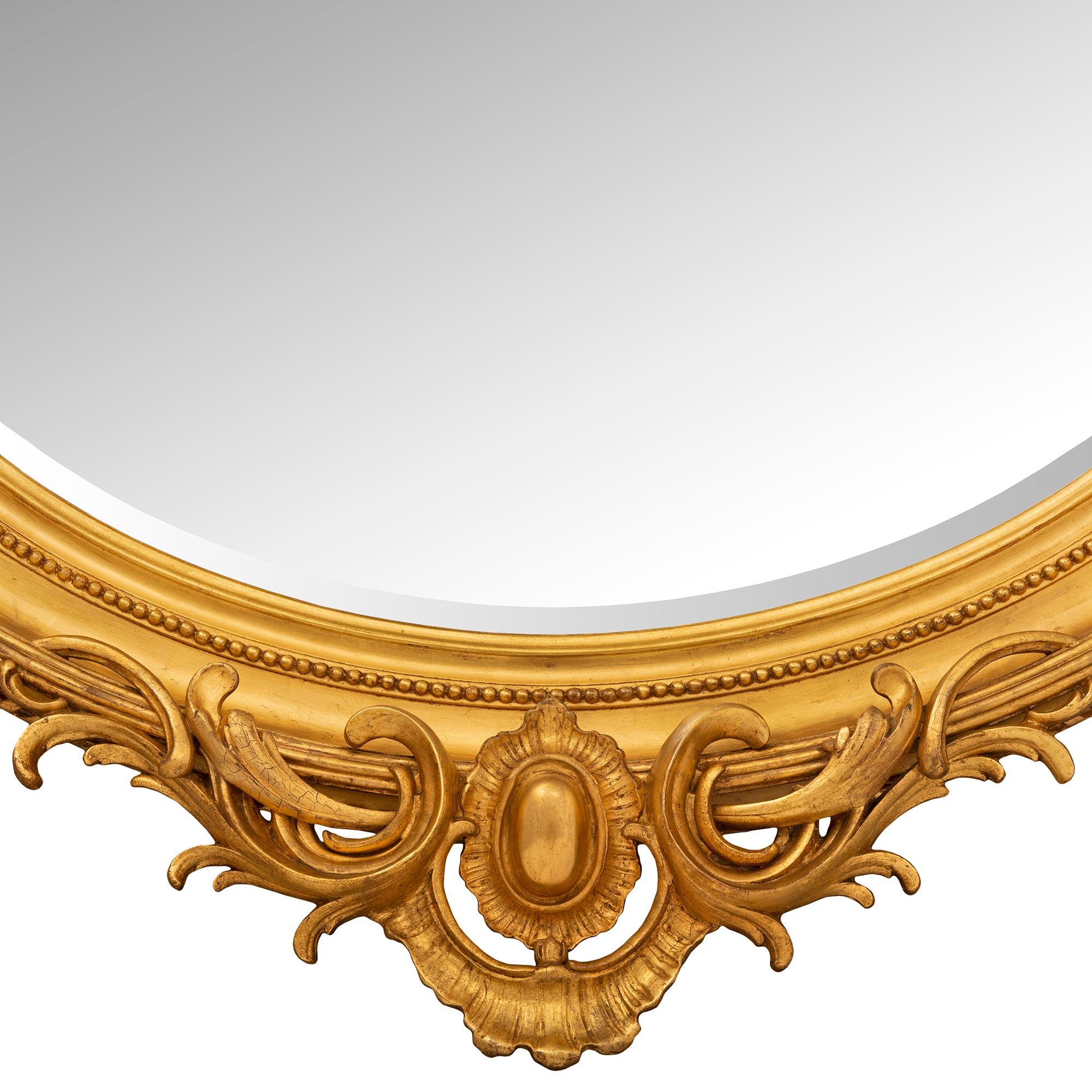 French 19th Century Louis XVI St. Giltwood Mirror For Sale 5