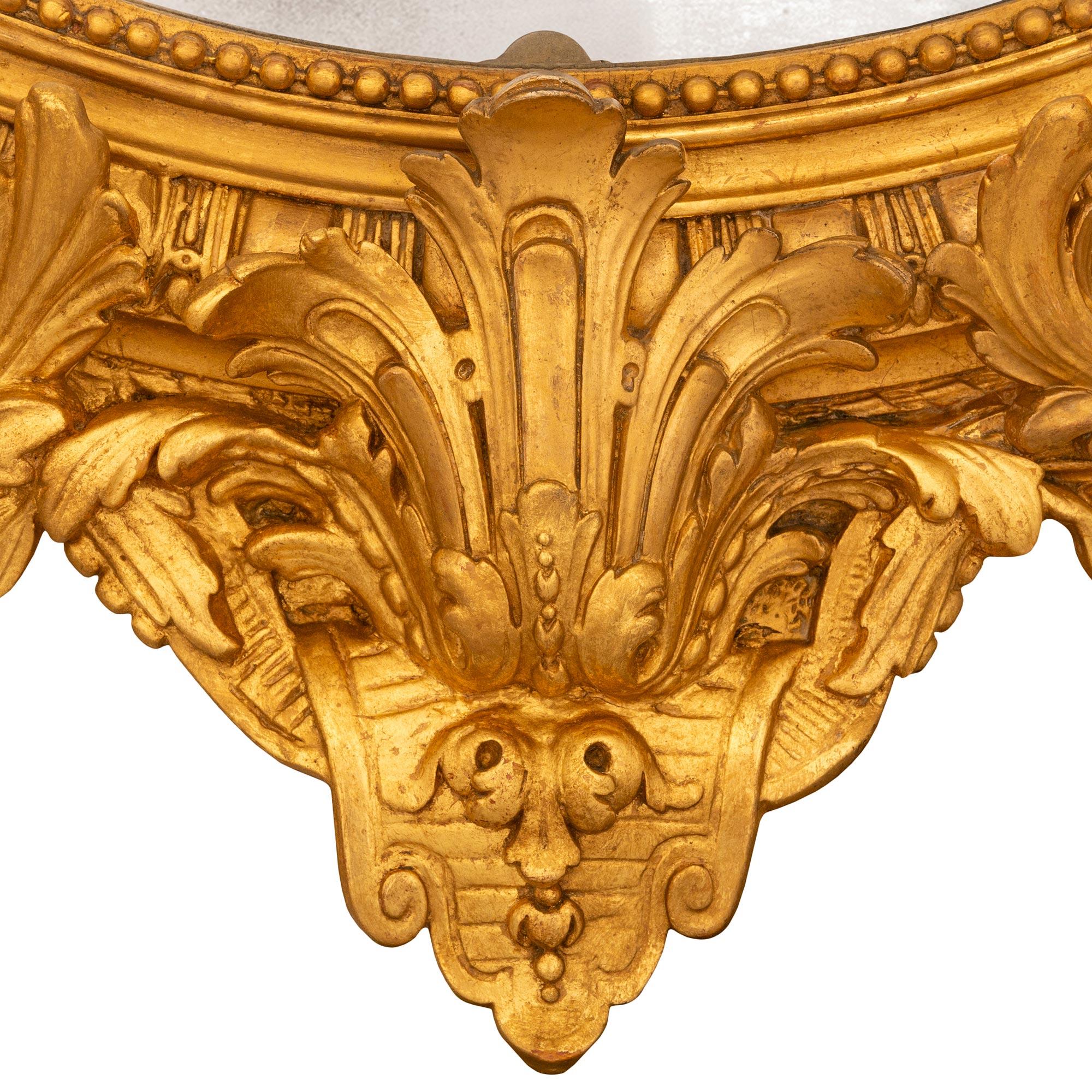 Specchio francese del XIX secolo in legno dorato di stile Luigi XVI in vendita 4