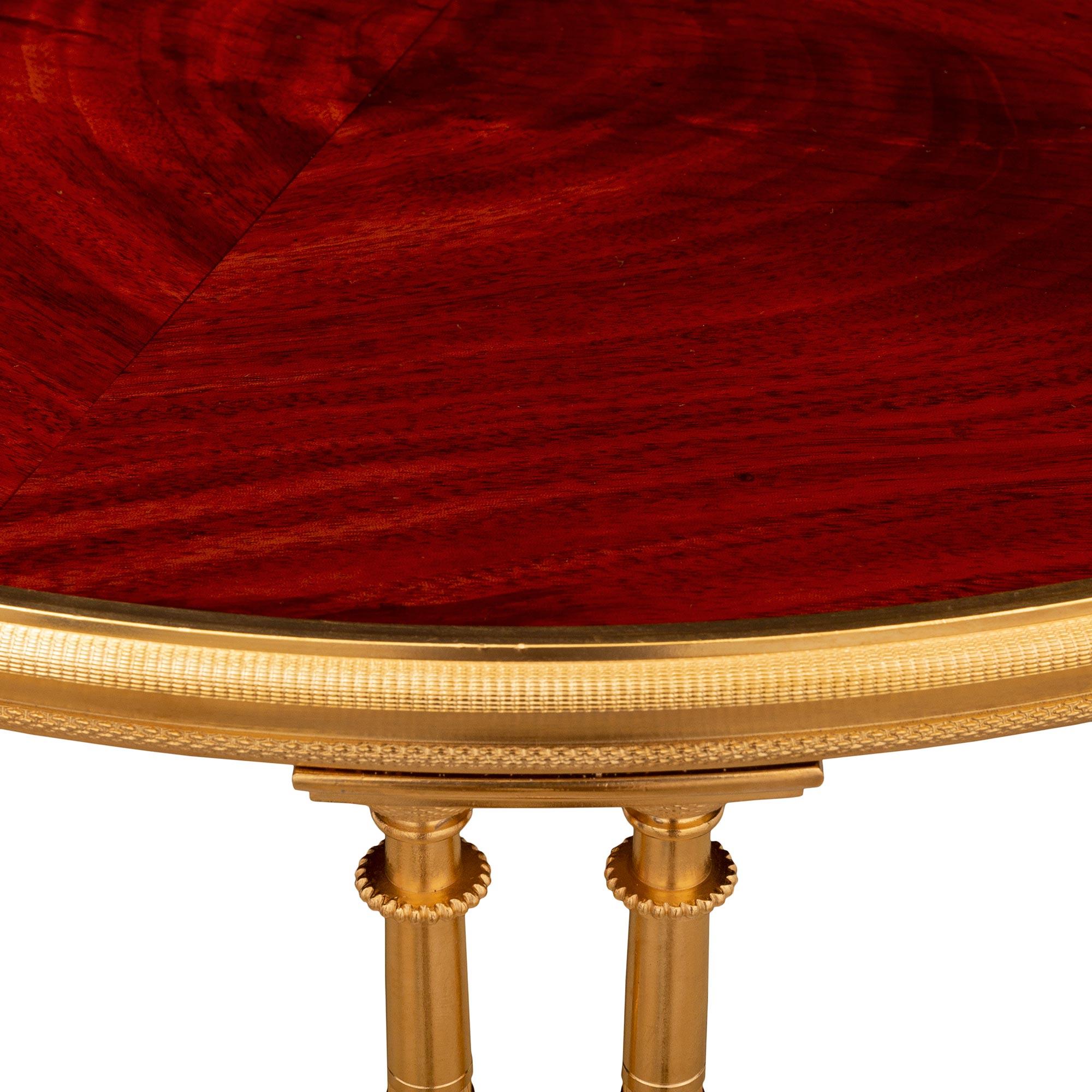 French 19th Century Louis XVI St. Mahogany and Ormolu Side Table For Sale 1