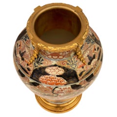 French 19th Century Louis XVI St. Ormolu and Imari Porcelain Urn