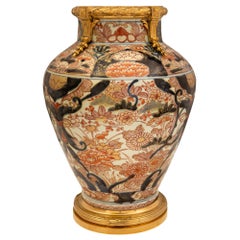 French 19th Century Louis XVI St. Ormolu and Imari Porcelain Urn