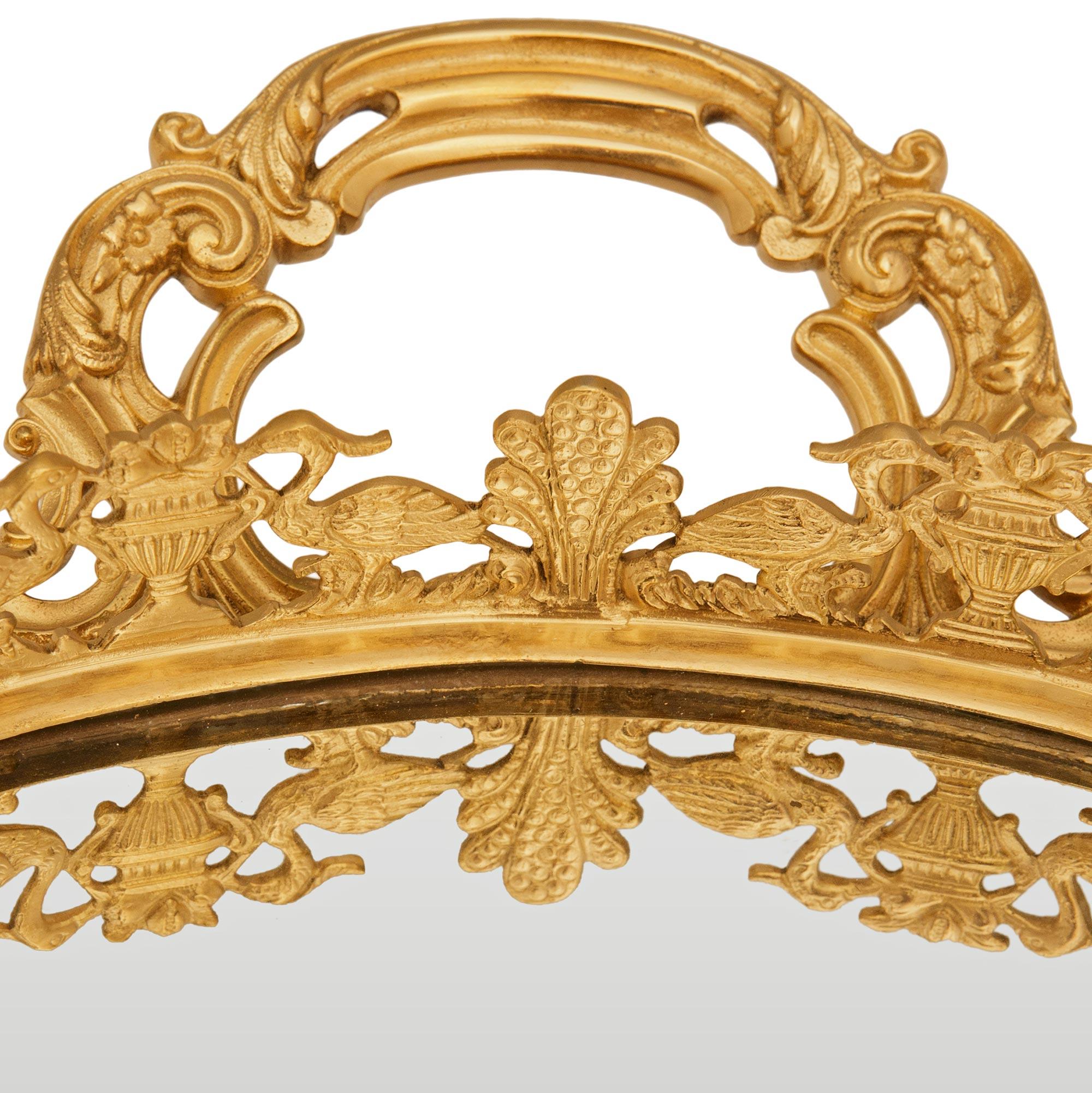 Centre de table en bronze doré et miroir de style Louis XVI du XIXe siècle en vente 1