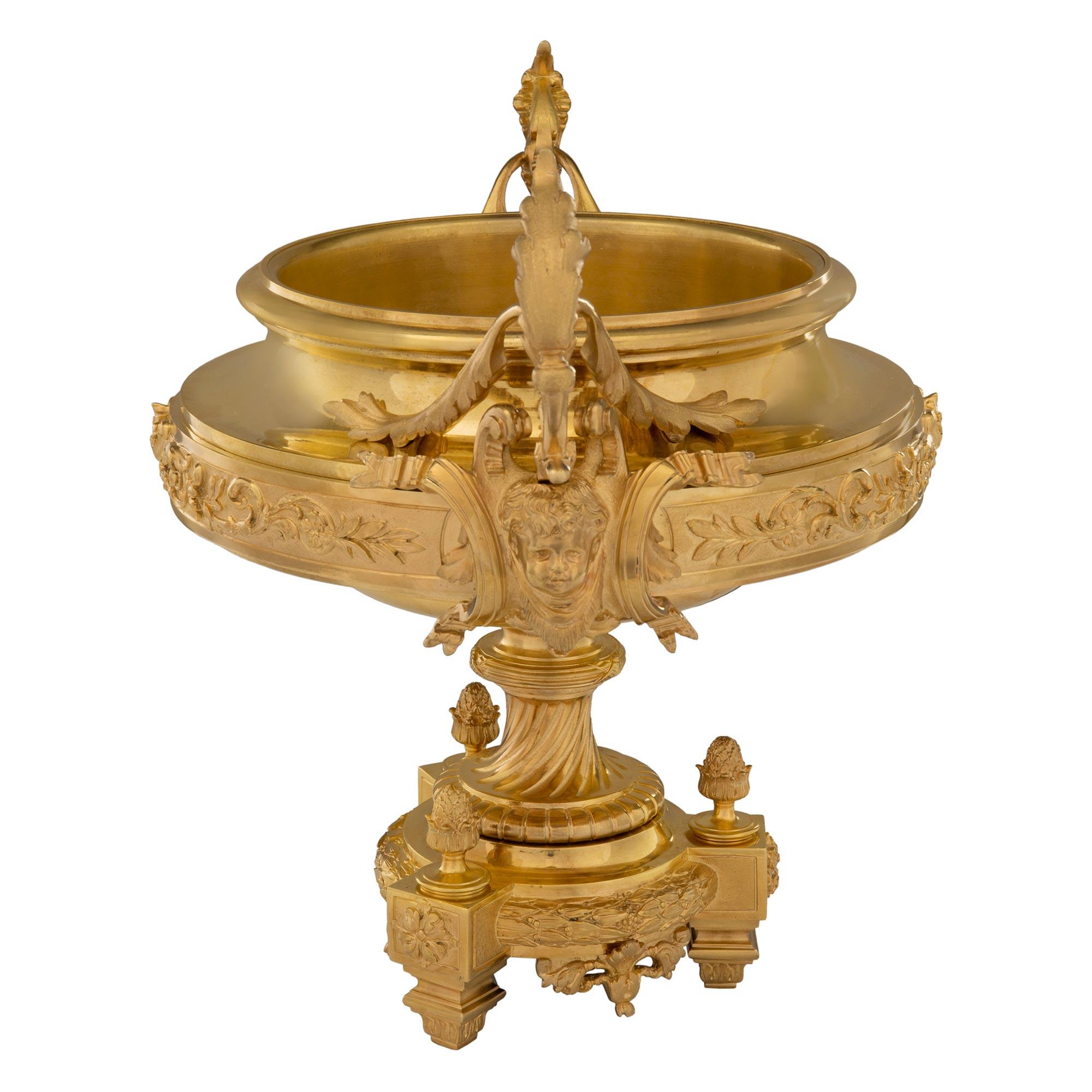 French 19th Century Louis XVI Style Ormolu Centerpiece 1