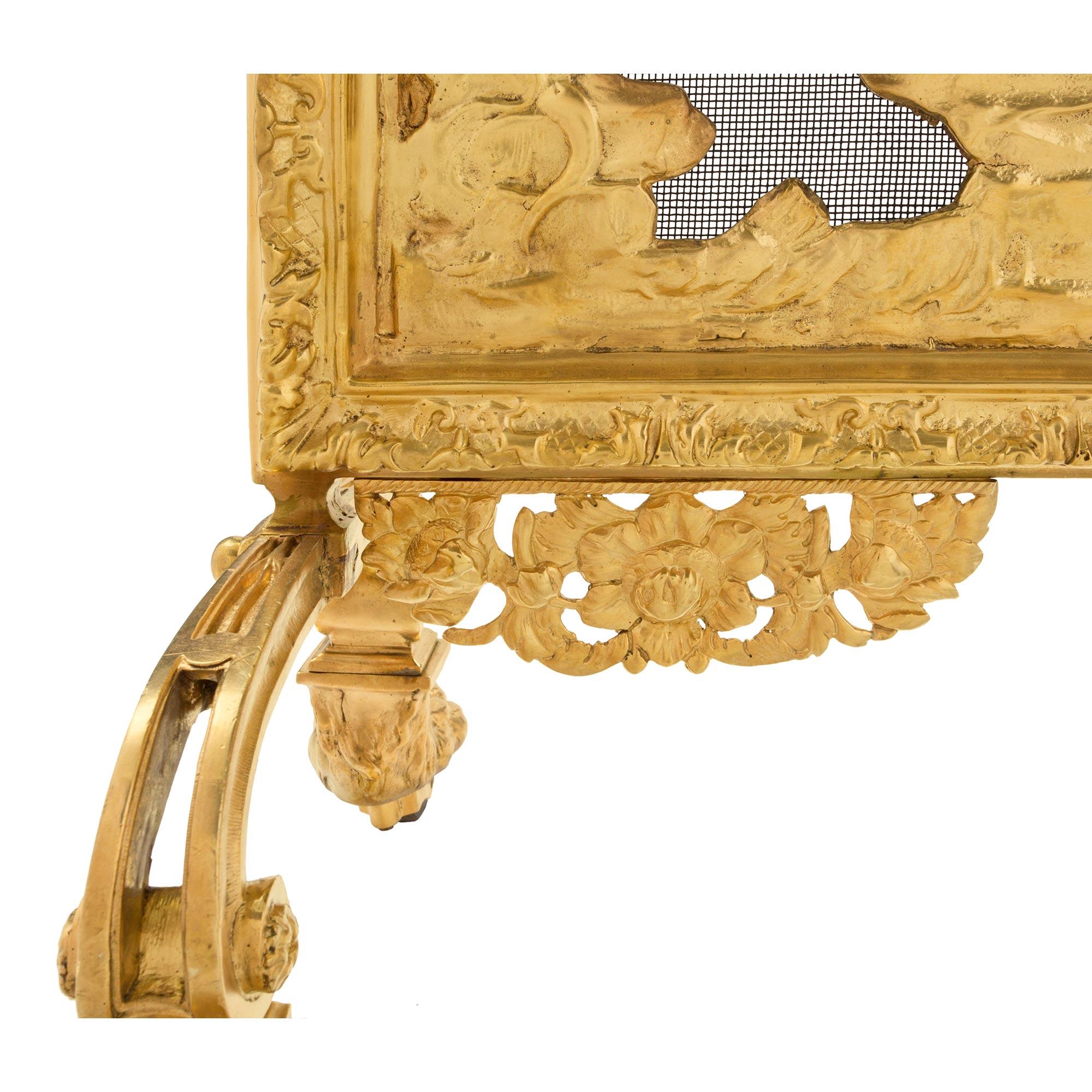Feuerschutz aus Goldbronze im Louis-XVI-Stil, Frankreich, 19. Jahrhundert im Angebot 1