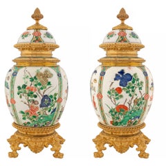French 19th Century Louis XVI St. Ormolu Mounts on Chinese Export Porcelain Urns