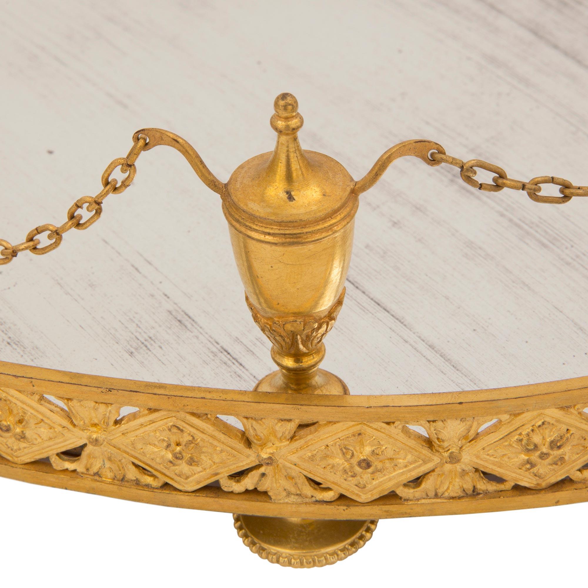 French 19th Century Louis XVI St. Surtout De Table Centerpiece For Sale 2