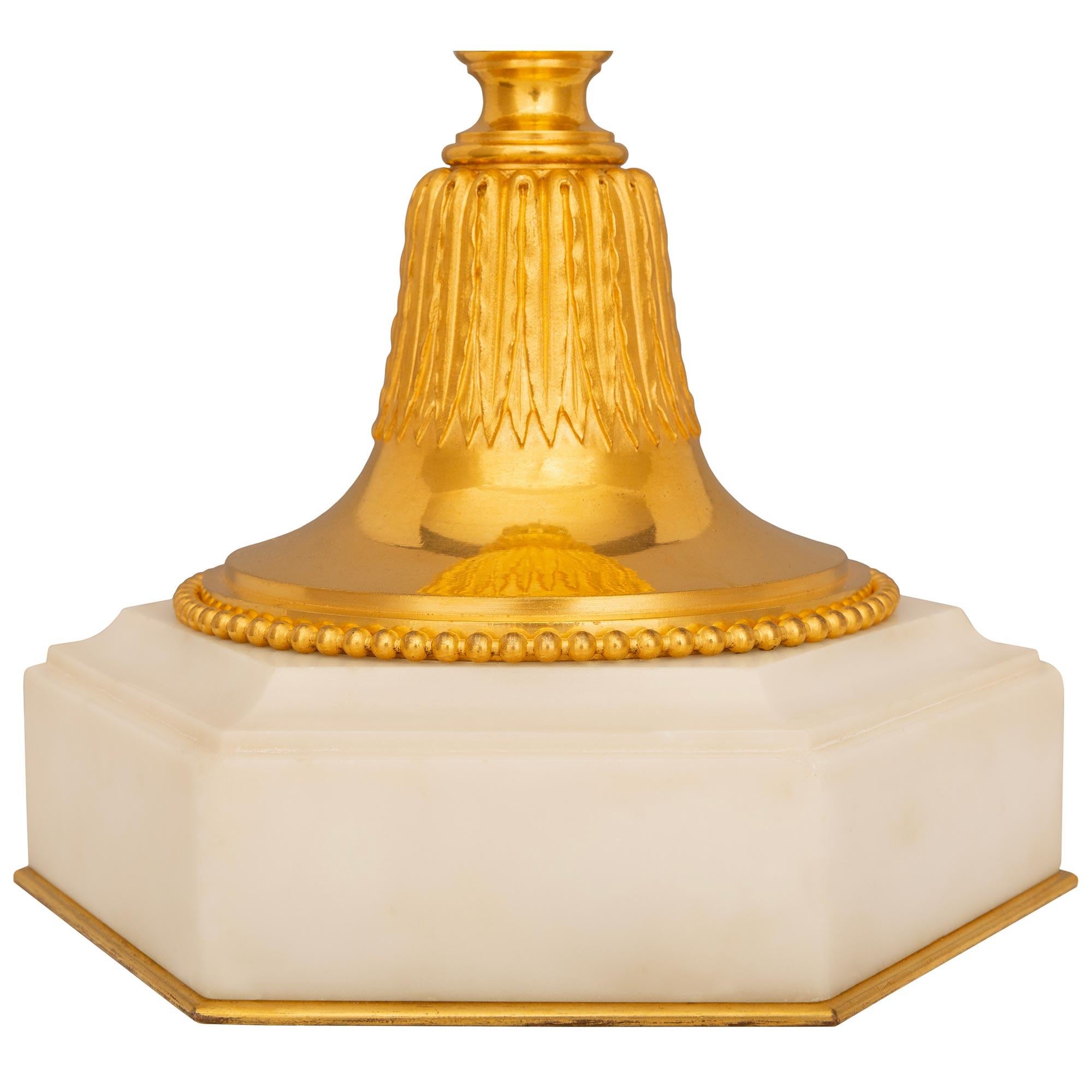 French 19th Century Louis XVI St. Wedgwood Porcelain & Ormolu Athénienne Lamp For Sale 7