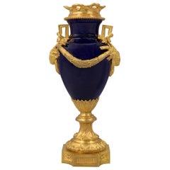 Louis XVI Decorative Objects