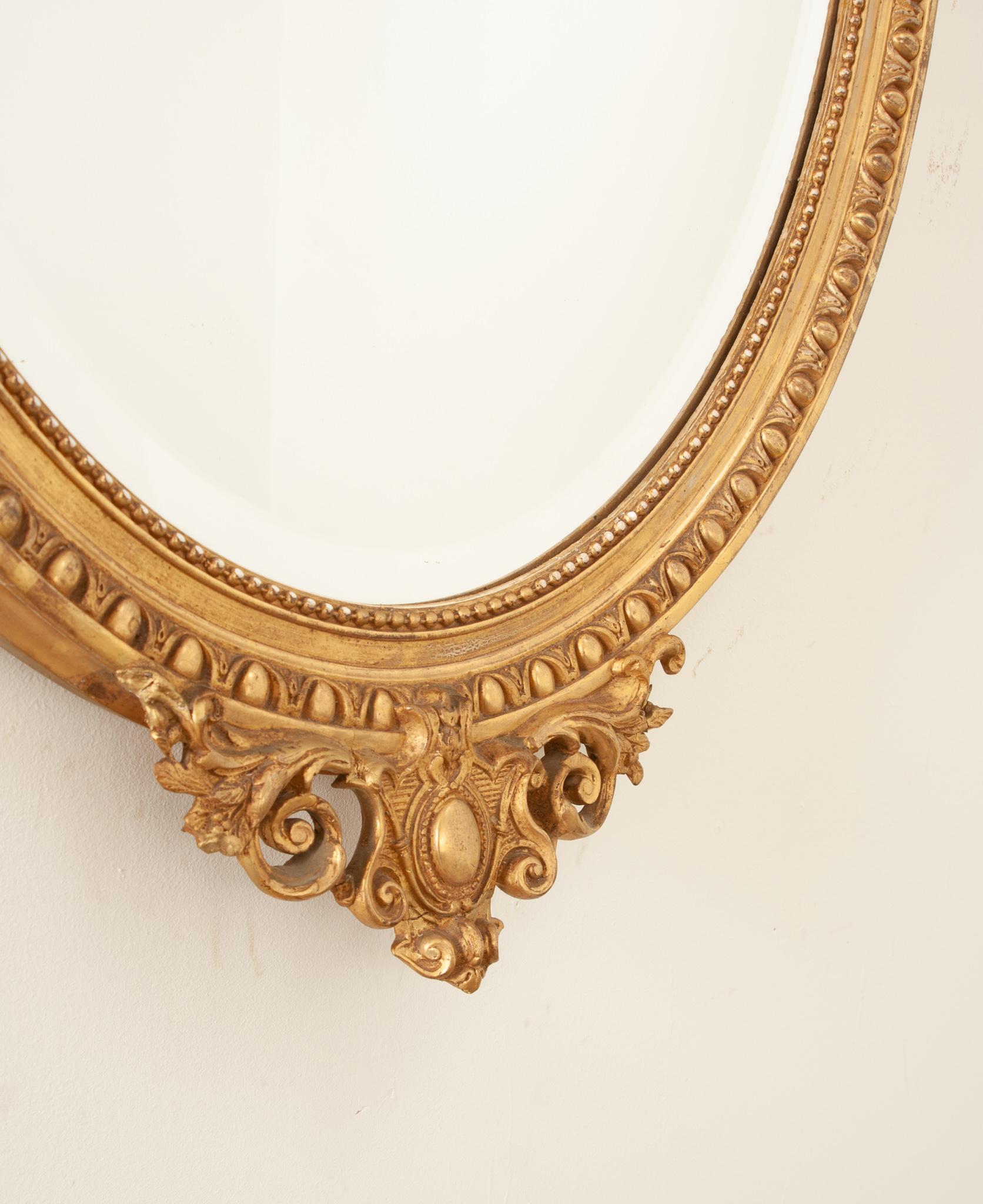 French 19th Century Louis XVI Style Gold Gilt Mirror 4
