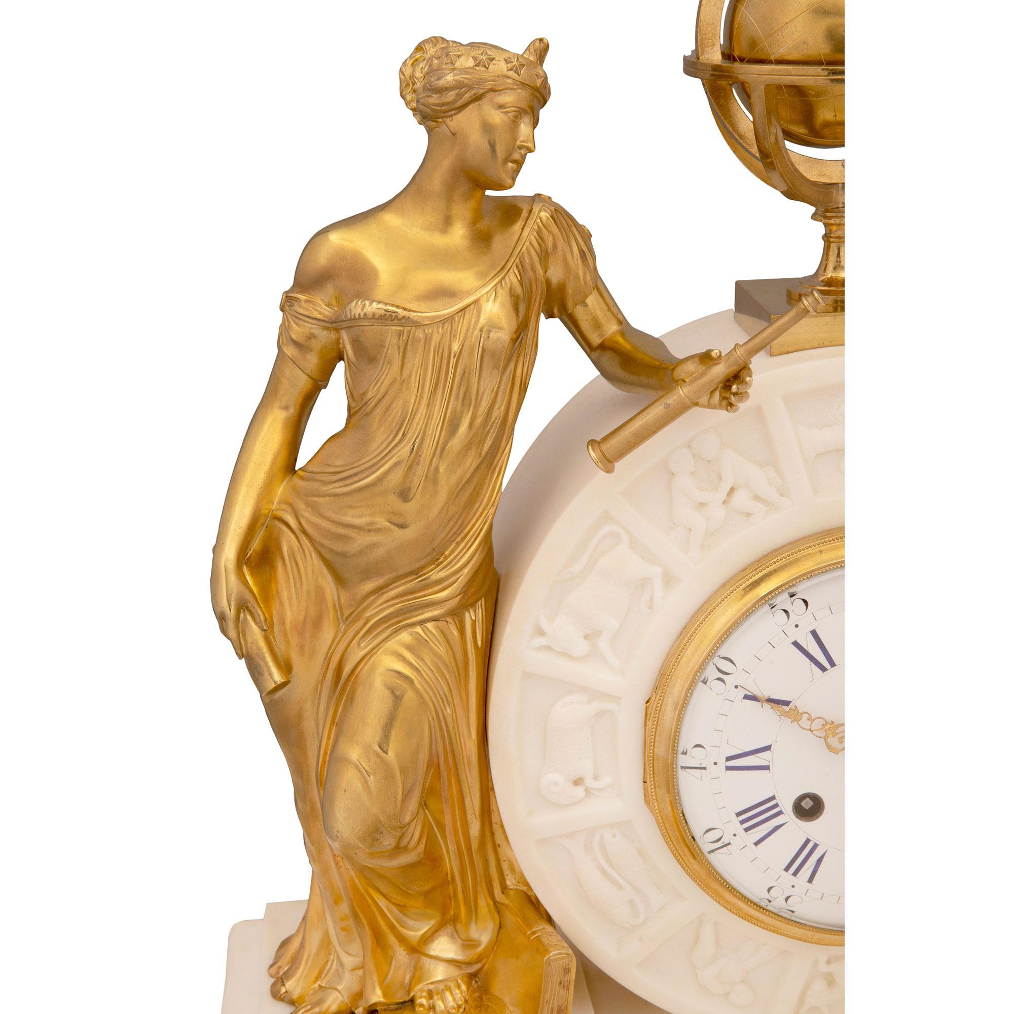 French 19th Century Louis XVI Style Marble and Ormolu Clock, by Alix À, Paris For Sale 2